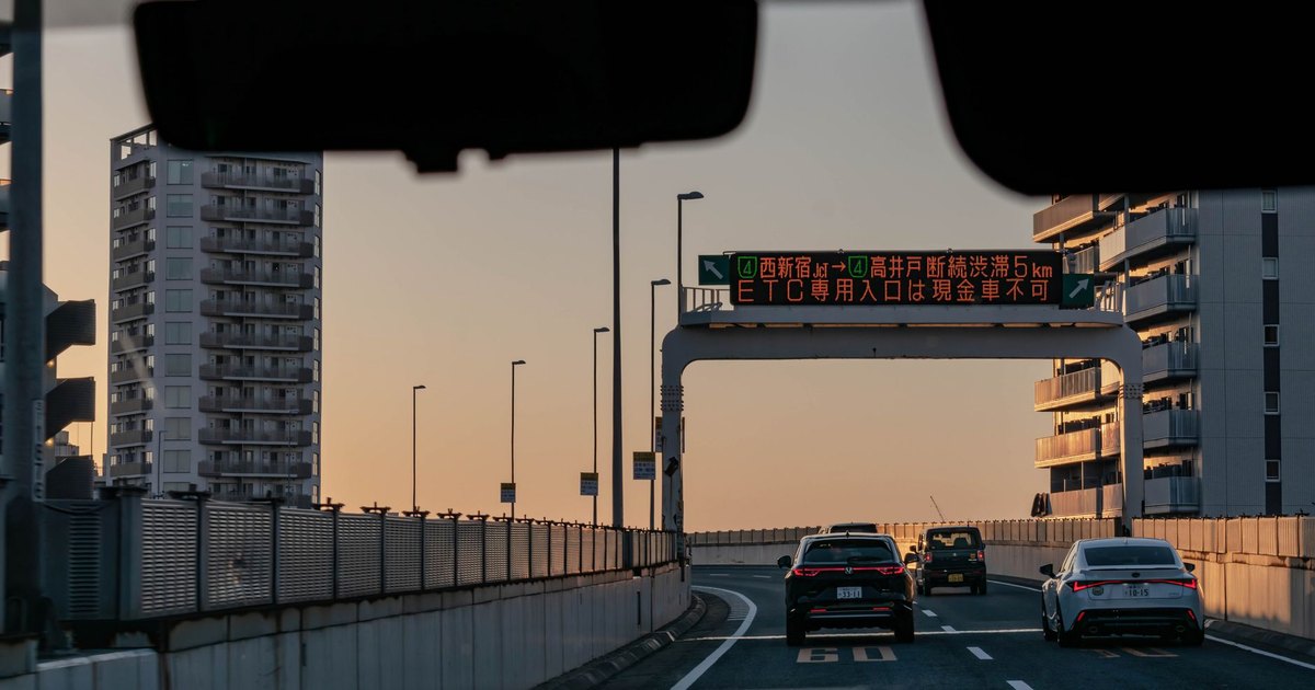 How to vet a long-distance carpool before you share a ride